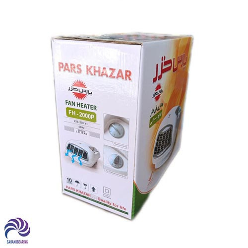 قیمت و خرید فن هیتر پارس خزر مدل FH-2000P