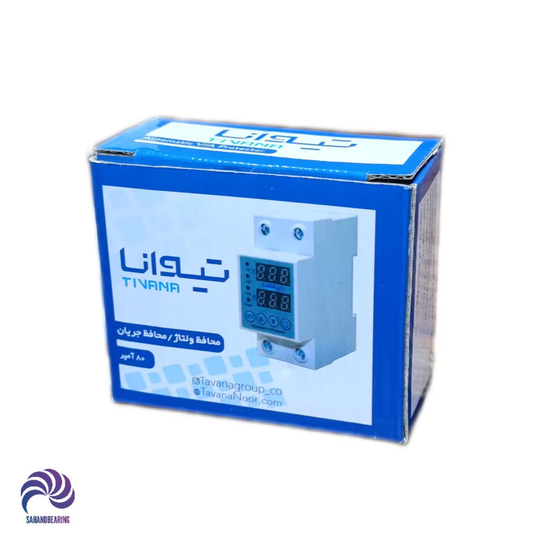 قیمت و خرید محافظ ولتاژ تیوانا 80 آمپر | سهند بیرینگ