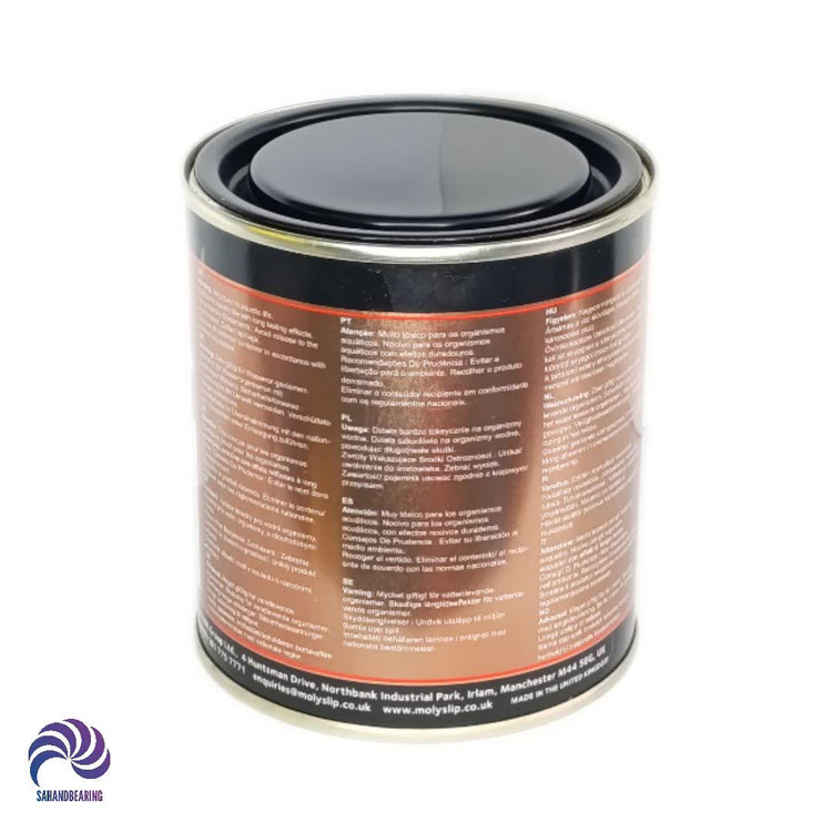 قیمت و خرید گریس نسوز پایه مس COPASLIP ساخت انگلستان وزن 500 گرمی با گارانتی اصالت | سهند بلبرینگ