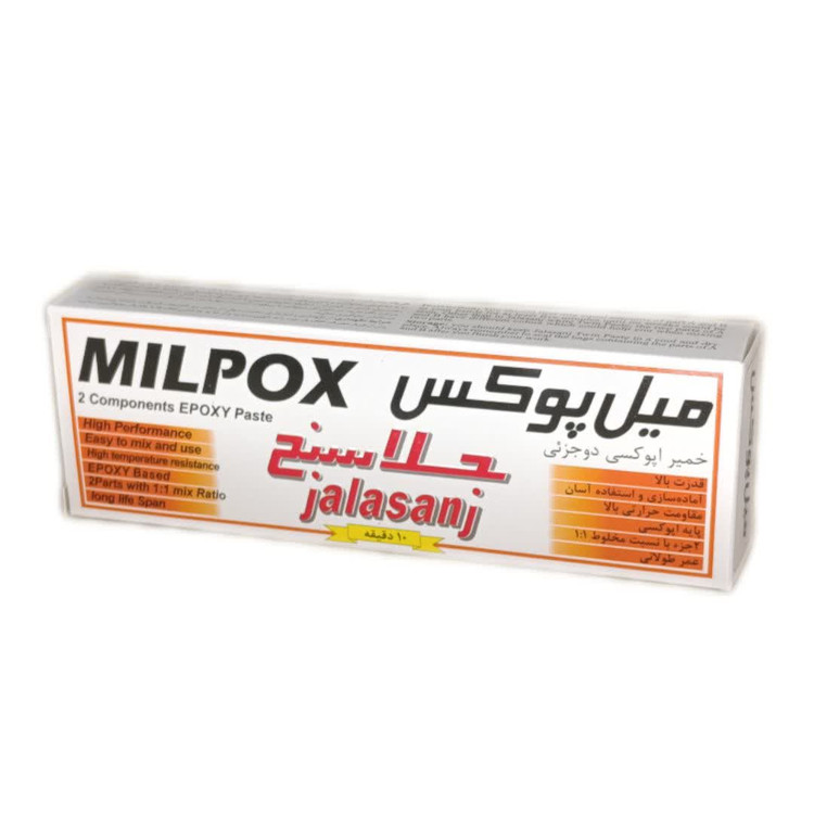 قیمت و خرید و مشخصات چسب میل پوکس سریع خشک برند جلاسنج بسته 12 عددی | سهند بلبرینگ