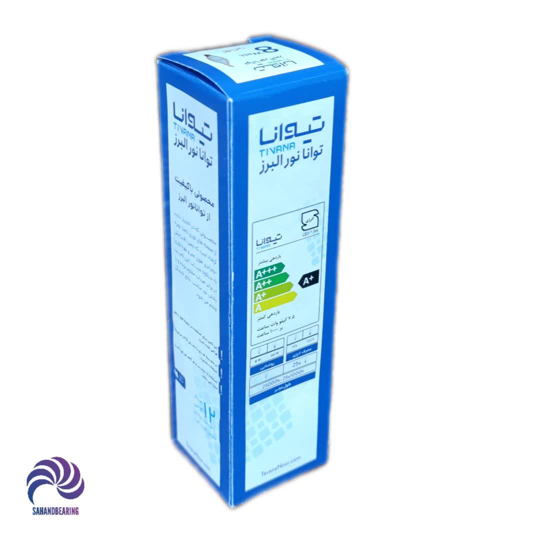 قیمت و خرید لامپ ال ای دی 8 وات تیوانا مدل شمعی در 3 رنگ با گارانتی تعویض و اصالت کالا | سهند بیرینگ