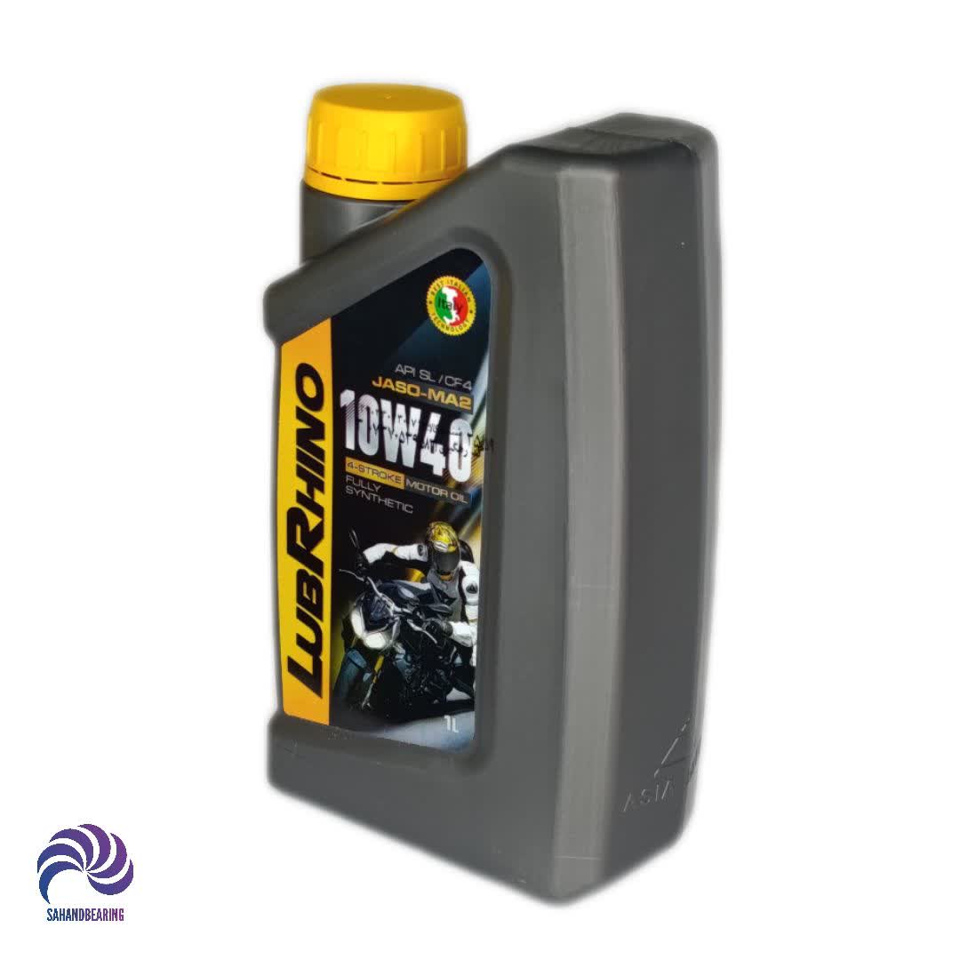 قیمت و خرید روغن موتور سیکلت مدل 10w40 (4 زمانه) برند لوبرینو حجم 1 لیتری با کیفیت و گارانتی اصالت کالا | سهند بلبرینگ