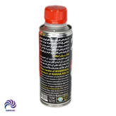 قیمت و خرید اکتان بوستر واندرسیل حجم 250 میلی لیتر | سهند بلبرینگ