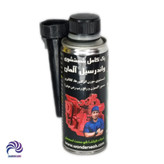 قیمت و خرید محلول شستشوی کاتالیزور واندرسیل آلمان حجم 250 میلی لیتر | سهند بلبرینگ