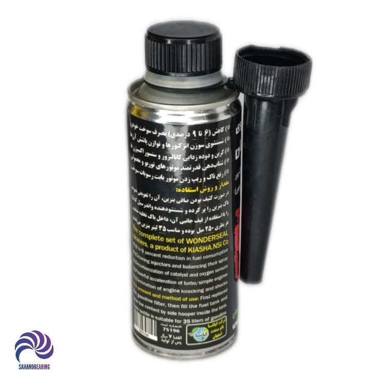 قیمت و خرید محلول شستشوی کاتالیزور واندرسیل آلمان حجم 250 میلی لیتر | سهند بلبرینگ