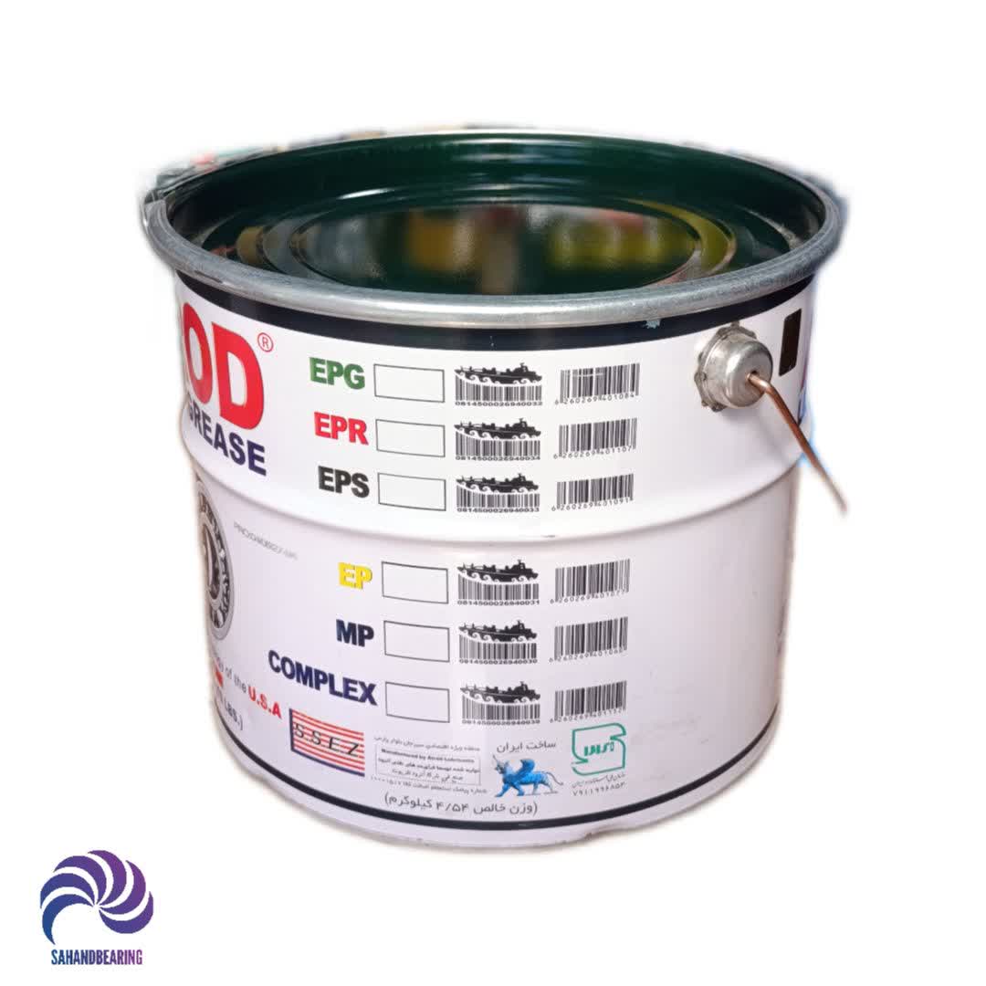 قیمت و خرید گریس نسوز آترود مدل EPG/3 وزن 10 پوندی (4.5 کیلوگرم) | سهند بلبرینگ
