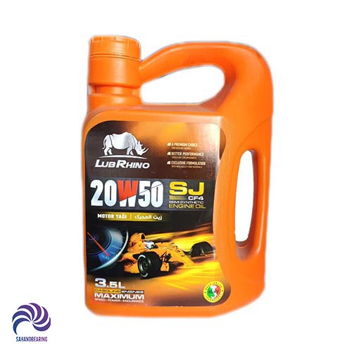 قیمت و خرید روغن موتور 20W50 SJ لوبرینو حجم 3.5 لیتر | سهند بلبرینگ
