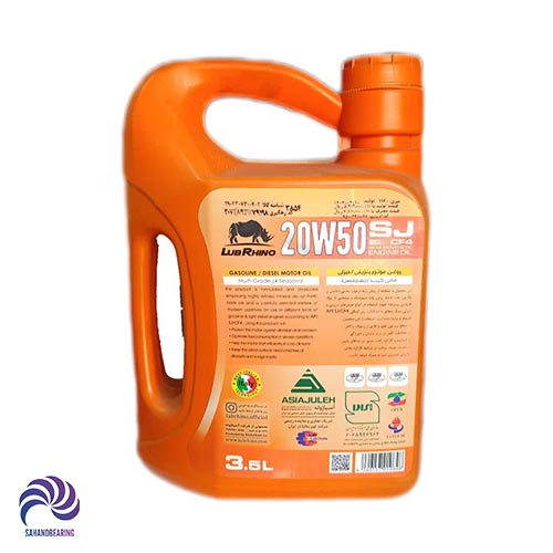 قیمت و خرید روغن موتور 20W50 SJ لوبرینو حجم 3.5 لیتر | سهند بلبرینگ