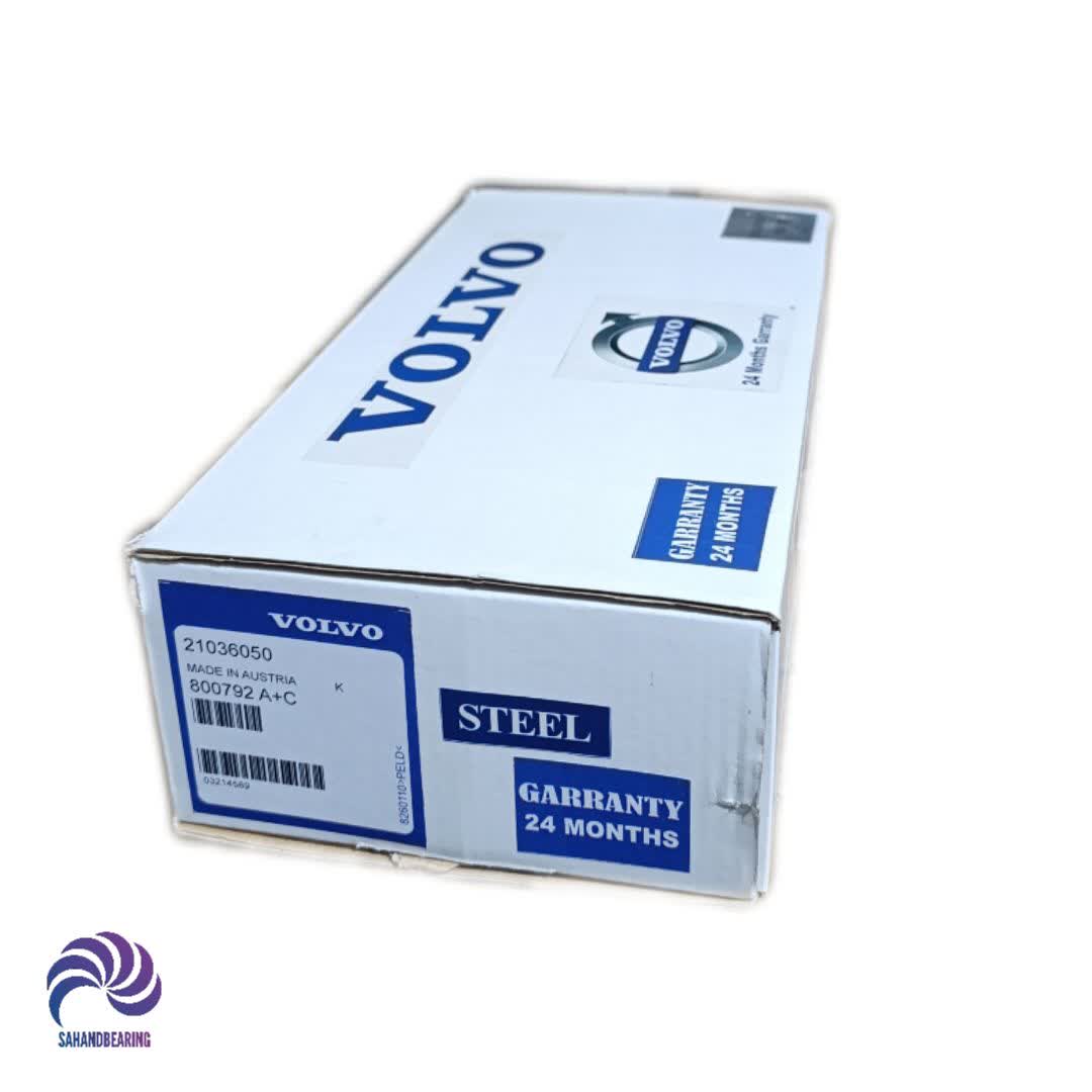 خرید و قیمت بلبرینگ چرخ عقب FH کد 800792 با کاسه نمد برند FAG دست دو عددی