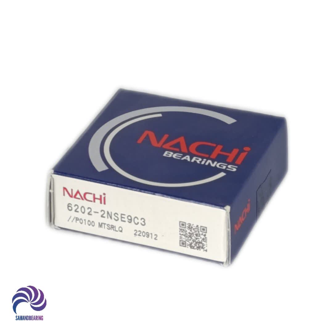 قیمت و خرید بلبرینگ 6202 واشر لاستیکی برند ناچی ژاپن اصلی | سهند بلبرینگ