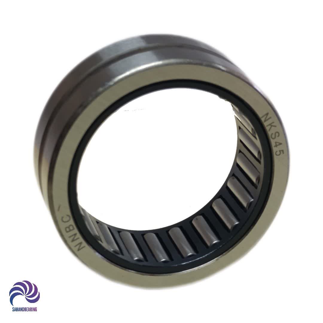 قیمت و خرید رولبرینگ سوزنی NKS 45 برند NBC | سهند بلبرینگ