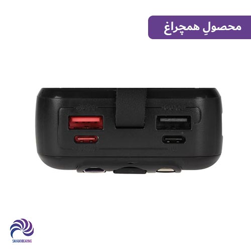 قیمت و خرید پاور بانک MAX مدل MZ-14 ظرفیت 20000 میلی آمپر