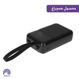 قیمت و خرید پاور بانک MAX مدل MZ-14 ظرفیت 20000 میلی آمپر