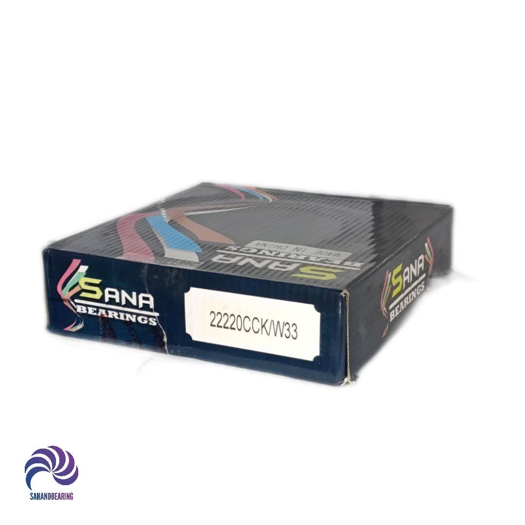قیمت و خرید رولبرینگ 22220 برند SANA مدل CCK W33 | سهند بلبرینگ