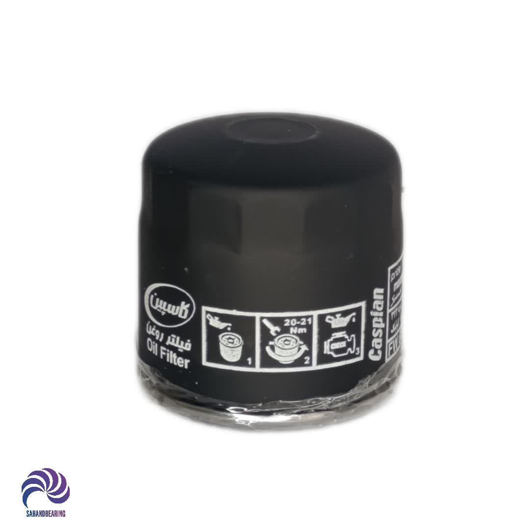 قیمت و خرید فیلتر روغن کاسپین مناسب برای تیبا | سهند بلبرینگ