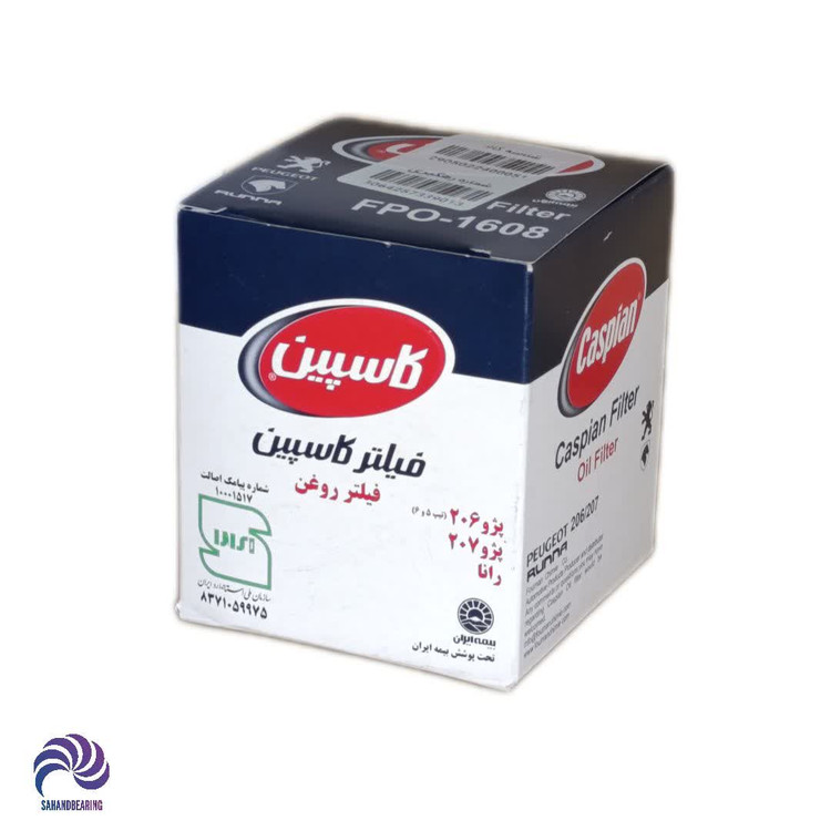قیمت و خرید فیلتر روغن کاسپین مناسب پژو 207 | سهند بلبرینگ