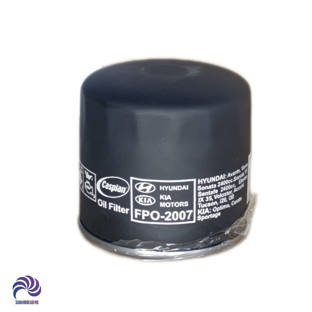 قیمت و خریدفیلتر روغن کاسپین مناسب هیوندا النترا | سهند بلبرینگ