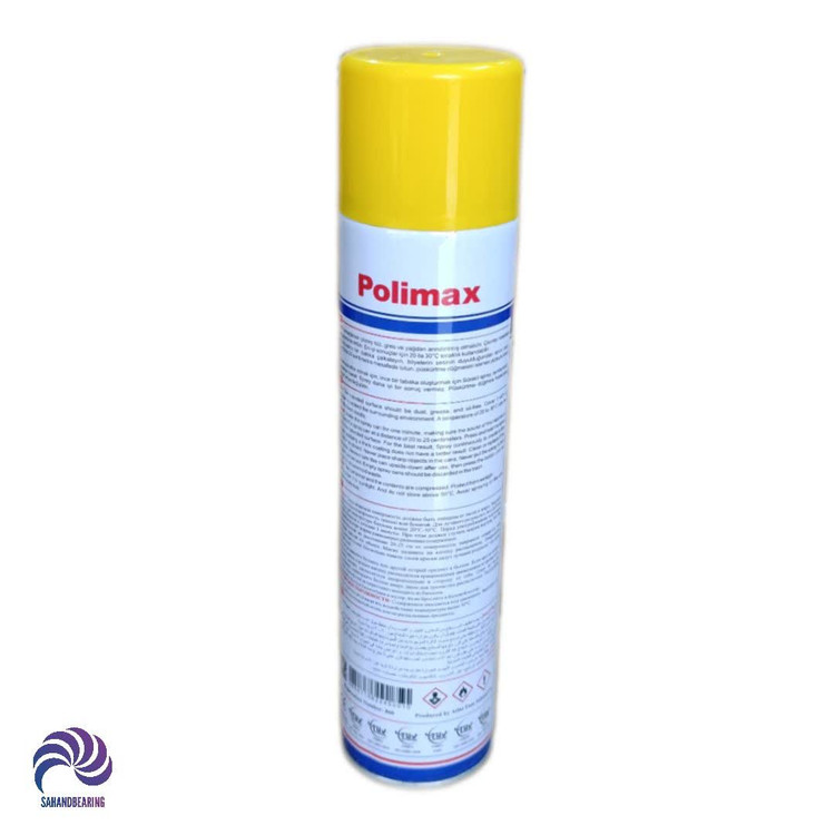 قیمت و خرید اسپری رنگ زرد پلی مکس حجم 300 میلی لیتری | سهند بلبرینگ