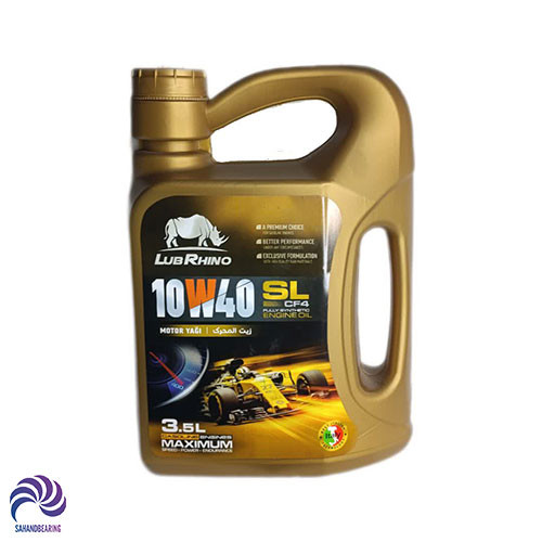 قیمت و خرید روغن موتور پراید لوبرینو مدل 10W40 SL حجم 3.5 لیتر | سهند بلبرینگ