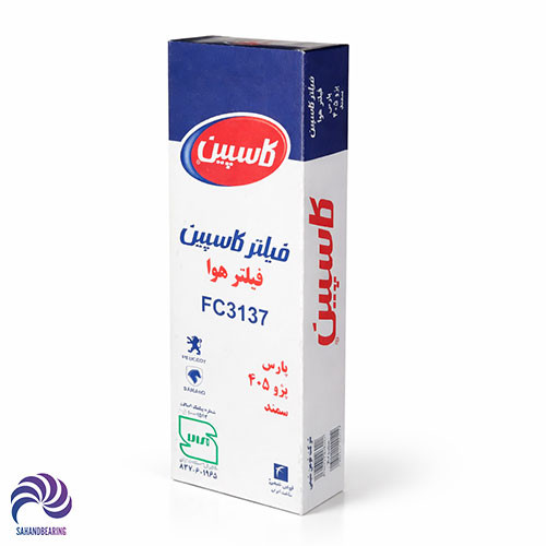 قیمت و خرید فیلتر هوا پژو 405 کاسپین مدل FC3137 | سهند بلبرینگ