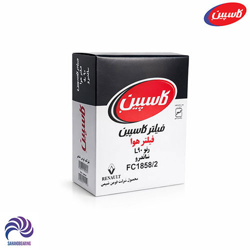 قیمت و خرید فیلتر هوای L90 و ساندرو کاسپین مدل FC1858/2 | سهند بلبرینگ