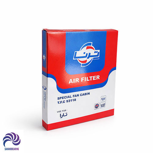 قیمت و خرید فیلتر کابین تارا ترنا | سهند بلبرینگ