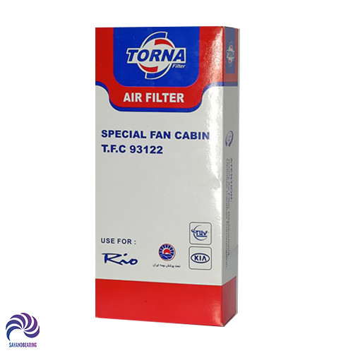 قیمت و خرید فیلتر کابین ریو برند ترنا دست 10 عددی | سهند بلبرینگ