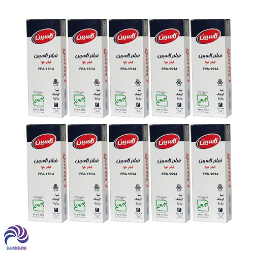 قیمت و خرید فیلتر هوا ساینا برند کاسپین دست 10 عددی | سهند بی استور