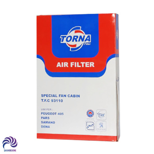 قیمت و خرید فیلتر کابین سمند و دنا برند ترنا دست 10 عددی | سهند بلبرینگ