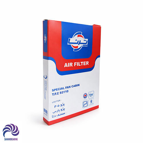 قیمت و خرید فیلتر کابین پژو 405 و پارس ترنا | سهند بلبرینگ