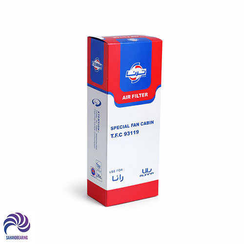 قیمت و خرید فیلتر کابین رانا ترنا | سهند بلبرینگ