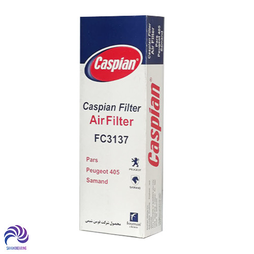 قیمت و خرید فیلتر هوا سمند برند کاسپین دست 10 عددی | سهند بلبرینگ