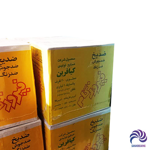 قیمت و خرید ضد یخ فیروزگام 1 لیتری کارتن 20 عددی | سهند بلبرینگ