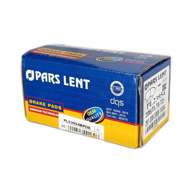 قیمت و خرید لنت ترمز جلو پژو 206 تیپ 5 مدل 1380-1392 برند پارس لنت