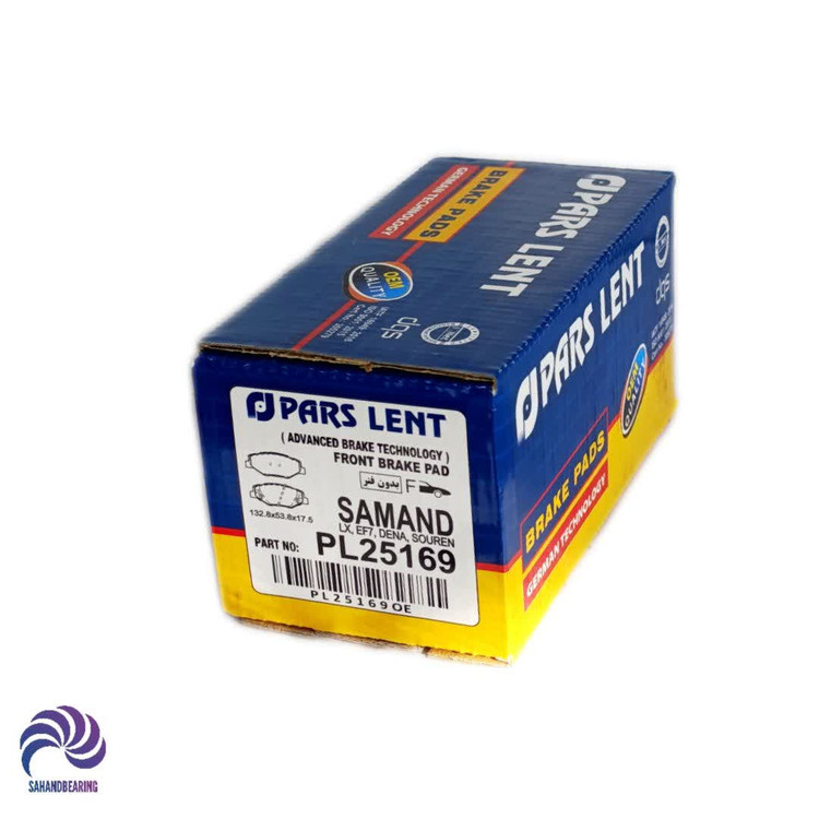 قیمت و خرید لنت ترمز جلو دنا برند پارس لنت