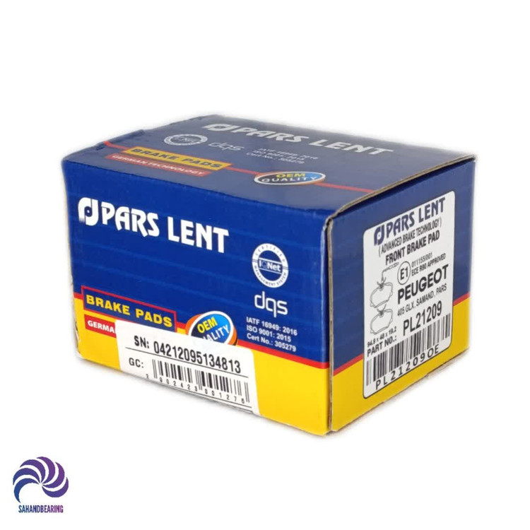 قیمت و خرید لنت ترمز جلو پژو 405 کد PL 21209 برند پارس لنت