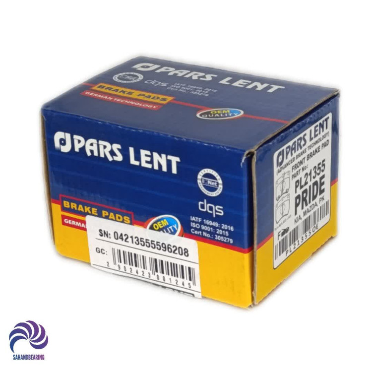 قیمت و خرید لنت ترمز جلو پراید کد PL 21355 برند پارس لنت