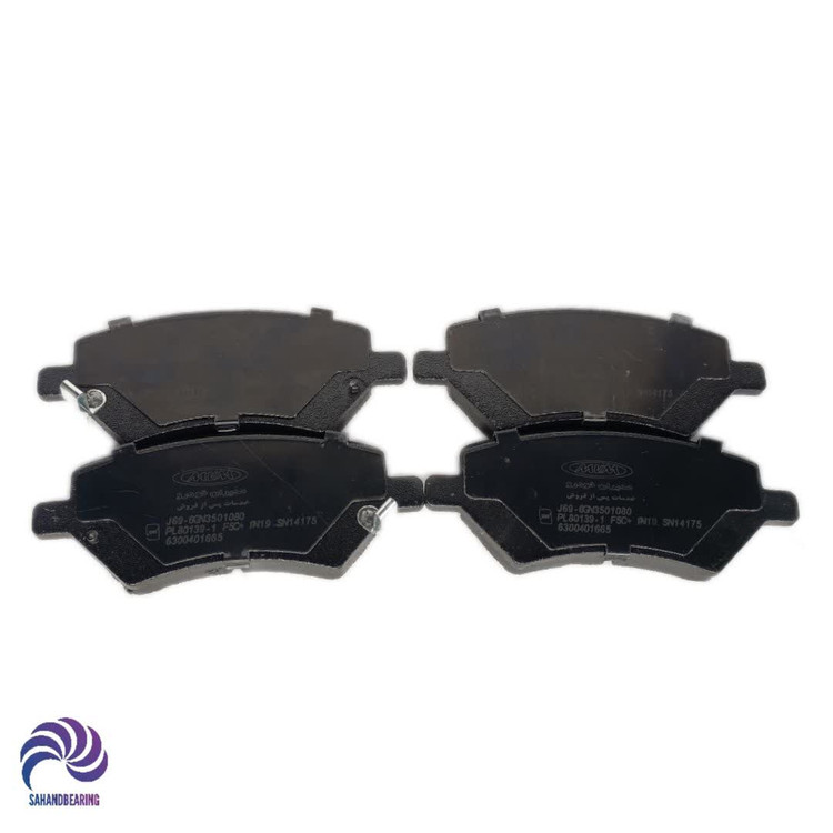 قیمت و خرید لنت ترمز جلو ام وی ام X33 دنده ای و اتوماتیک کد 80139 برند پارس لنت