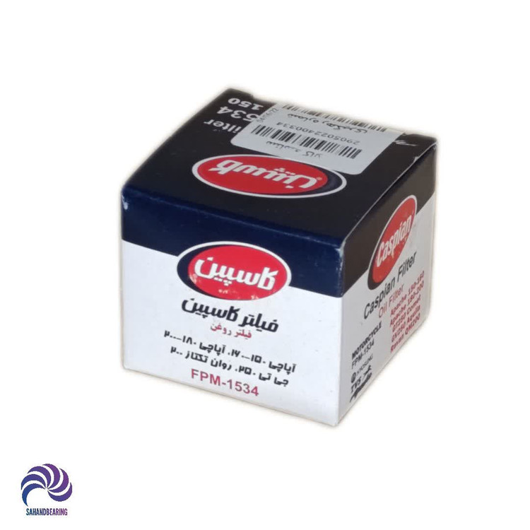قیمت و خرید فیلتر روغن موتور سیکلت آپاچی (150-160-180-200) برند کاسپین