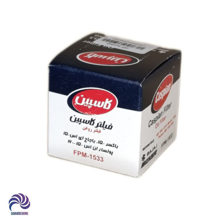 قیمت و خرید فیلتر روغن موتور سیکلت پولسار ان اس 150 برند کاسپین