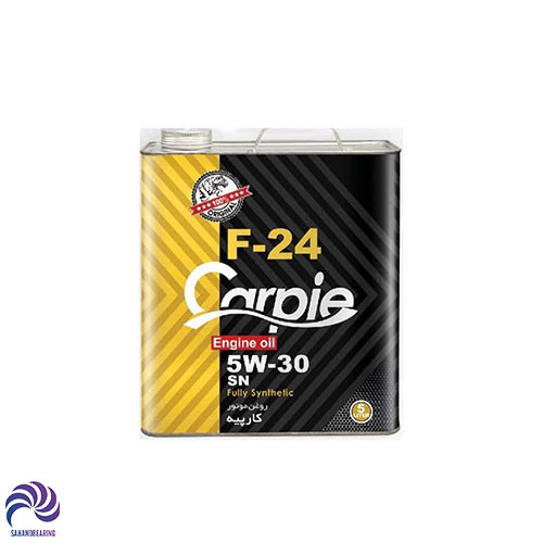 قیمت و خرید روغن موتور خودرو کارپیه مدل 5W30 SN کد F-24 | سهند بلبرینگ