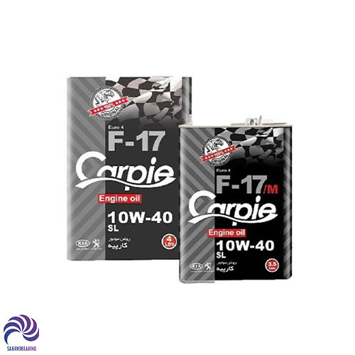قیمت و خرید روغن موتور خودرو کارپیه مدل 10W40 SL کد F-17