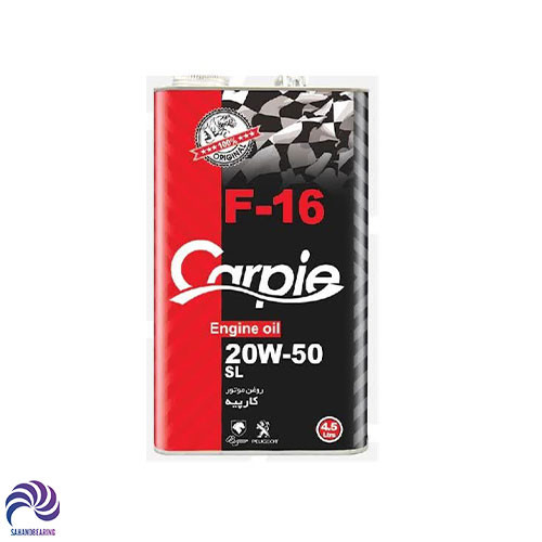قیمت و خرید روغن موتور خودرو کارپیه مدل 20w50 SL کد F-16 |