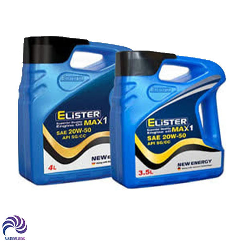 قیمت و خرید روغن موتور خودرو الیستر اویل مدل MAX1 | سهند بلبرینگ