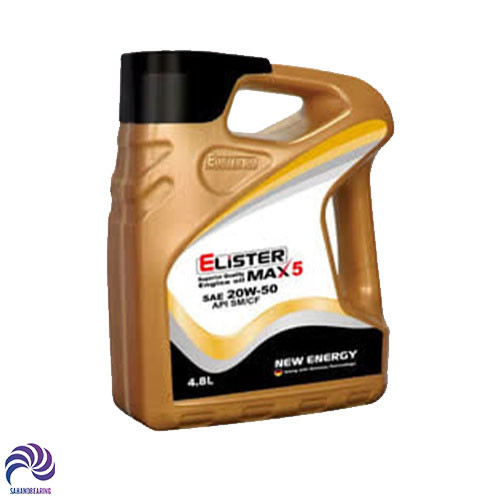 قیمت و خرید روغن موتور خودرو الیستر اویل مدل MAX5 | سهند بلبرینگ