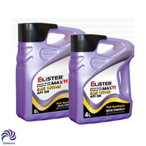 قیمت و خرید روغن موتور خودرو الیستر اویل مدل MAX11 | سهند بلبرینگ