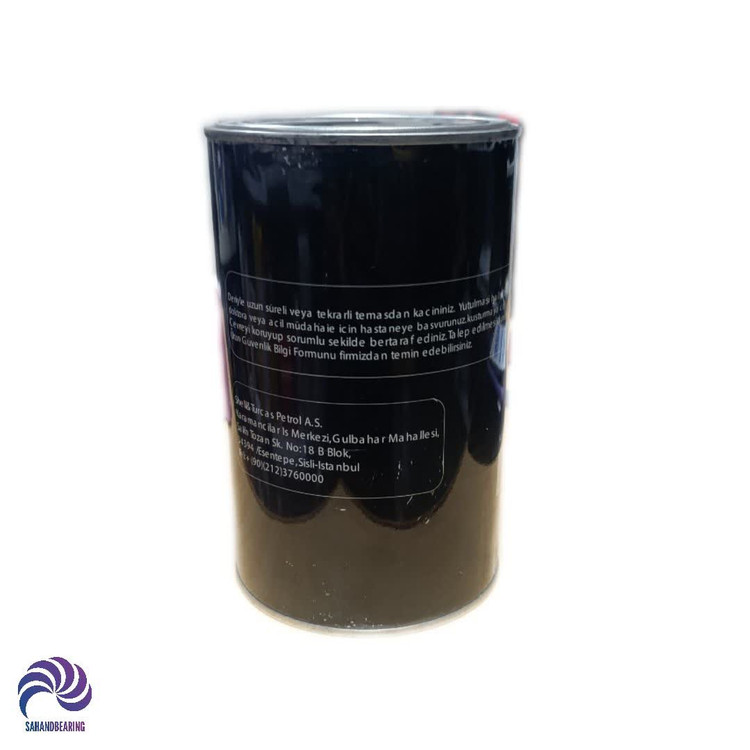 قیمت و خرید گریس نسوز Shell مدل GADUS S2 V1 00C 3 وزن یک کیلوگرم