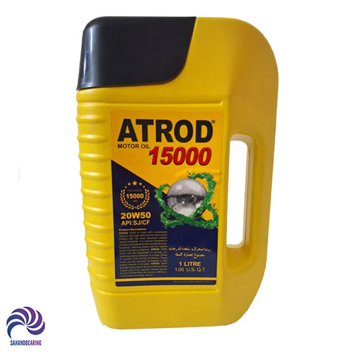 قیمت و خرید روغن موتور آترود مدل 20w50 SJ | سهند بلبرینگ