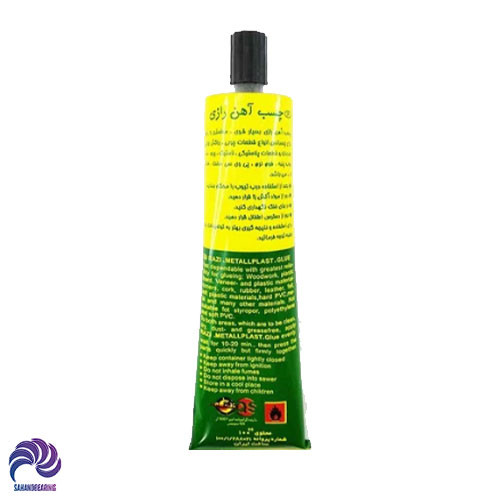 قیمت و خرید چسب آهن رازی مدل Metallplast حجم 100 میلی لیتر دست 10 عددی | سهند بلبرینگ