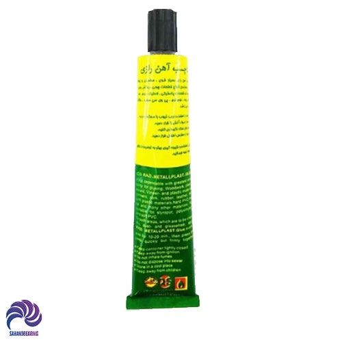 قیمت و خرید چسب آهن رازی مدل Metallplast حجم 50 میلی لیتر دست 10 عددی | سهند بلبرینگ